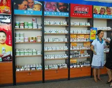 黔西最新小药店愿意套现的原因方法分析(最方便真实的黔西急用钱24小时套医保卡方法)