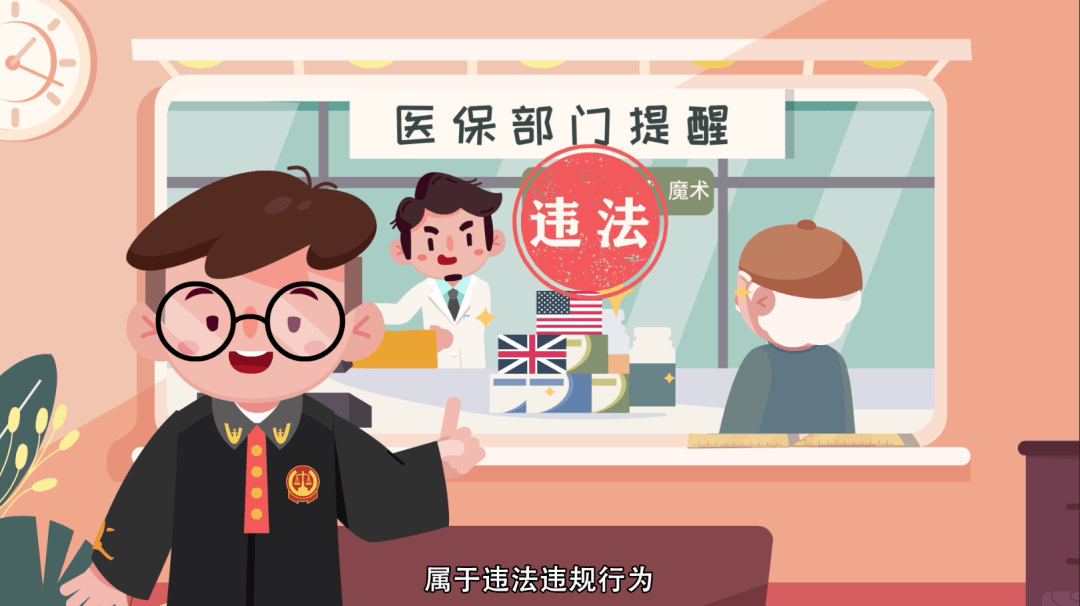 详细阅读:黔西最新医保余额套现渠道方法分析(最方便真实的黔西医保怎么套现有什么危害方法) 黔西最新医保余额套现渠道方法分析(最方便真实的黔西医保怎么套现有什么危害方法)