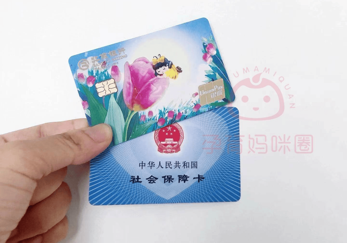 黔西最新医保卡套取现联系电话方法分析(最方便真实的黔西医保套现24小时联系方式方法)