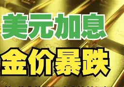 黔西最新去药店套现暗号方法分析(最方便真实的黔西美团药划算10000额度可以套现吗方法)