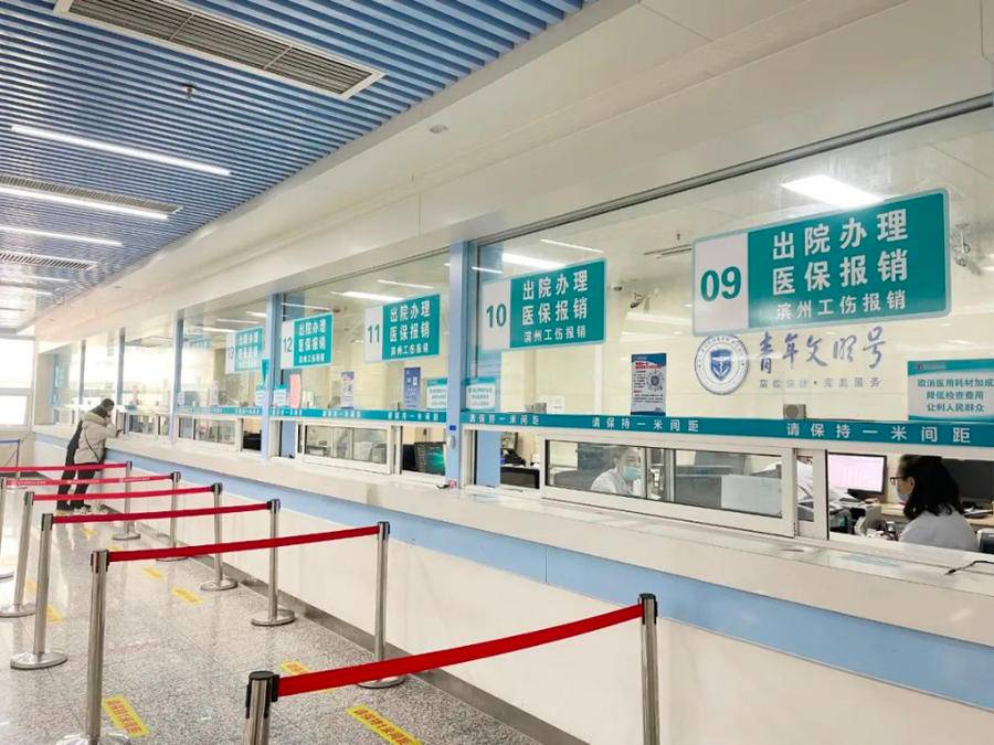 黔西最新上海24小时套医保卡方法分析(最方便真实的黔西上海24小时套医保卡黄牛方法)