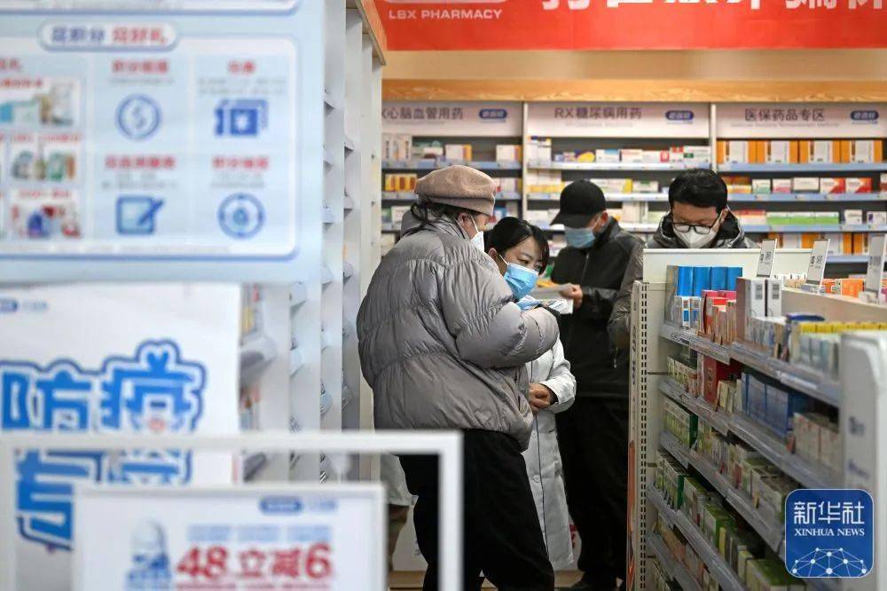 黔西最新24小时医保回收方法分析(最方便真实的黔西医保回收是什么意思方法)