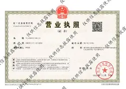黔西最新医保卡提现方法87439威欣方法分析(最方便真实的黔西医保提取加微信方法)