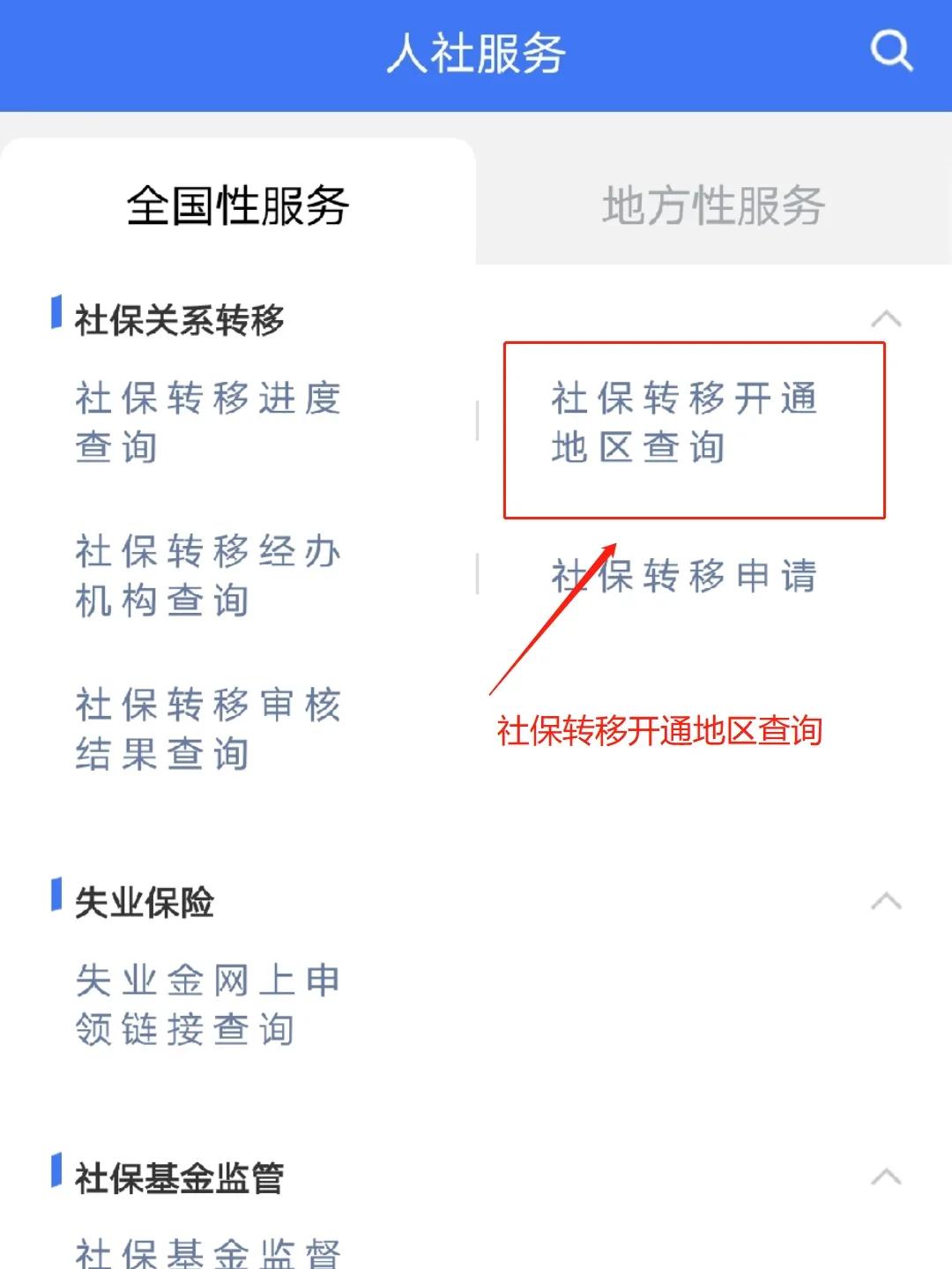黔西最新医保卡里面的余额会被清零吗方法分析(最方便真实的黔西医保卡里面的余额会被清零吗怎么办方法)