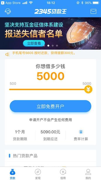 黔西最新医保套现联系方式小额方法分析(最方便真实的黔西医保套现会被发现吗方法)