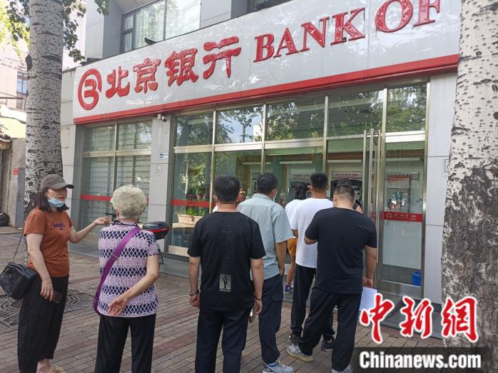 黔西最新上海24小时套医保卡的银行方法分析(最方便真实的黔西上海套医保卡一般几个点方法)