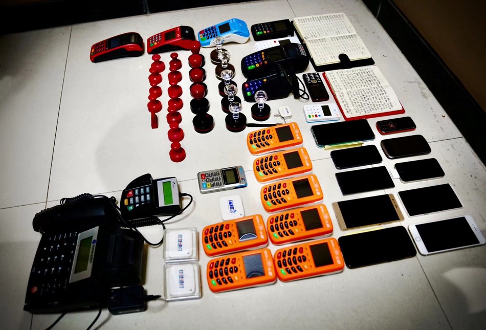 黔西最新刷自己二维码套现方法分析(最方便真实的黔西刷自己二维码套现怎么办方法)