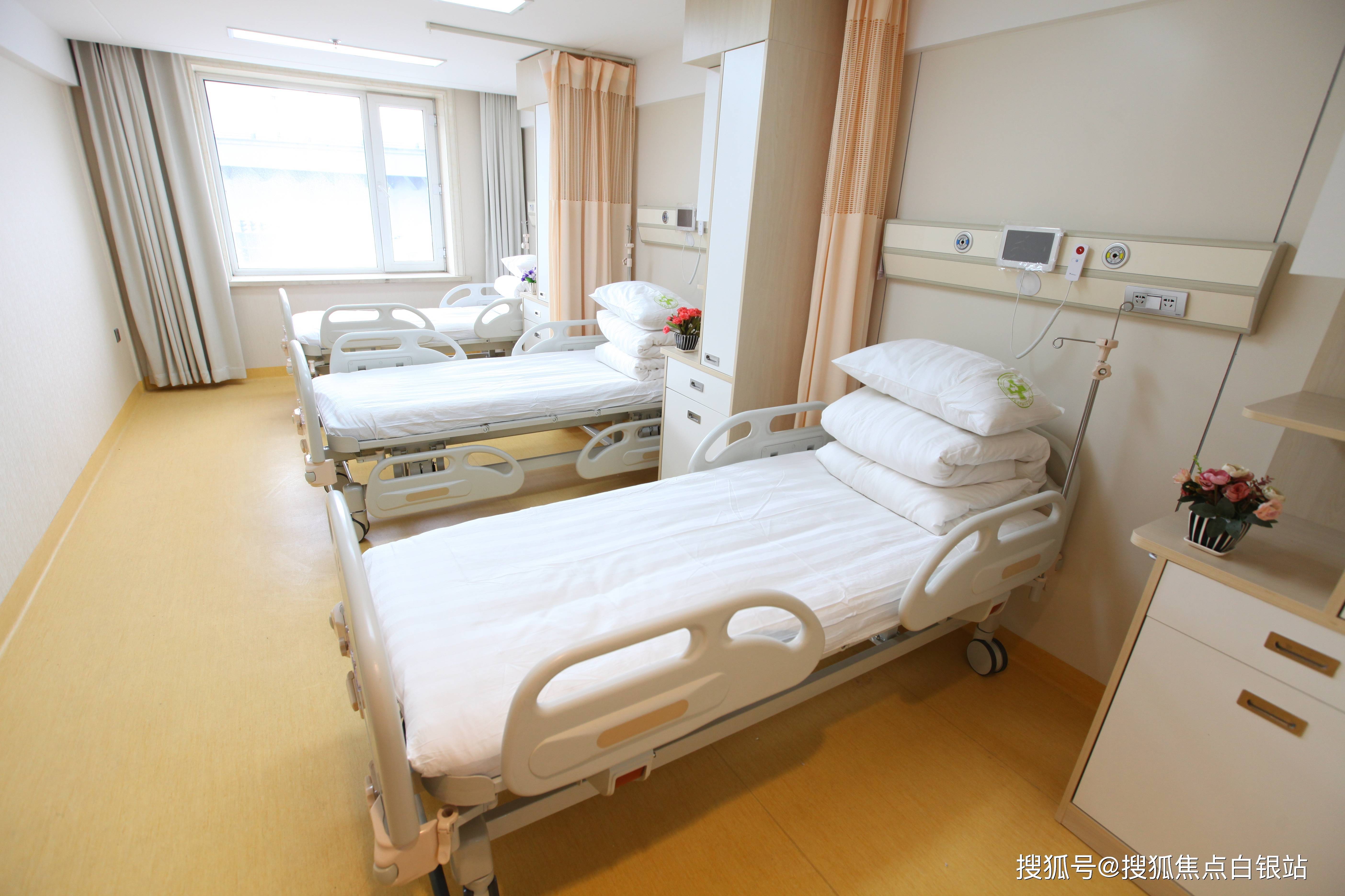 黔西最新上海哪有套医保卡的方法分析(最方便真实的黔西上海急用钱套医保卡方法)