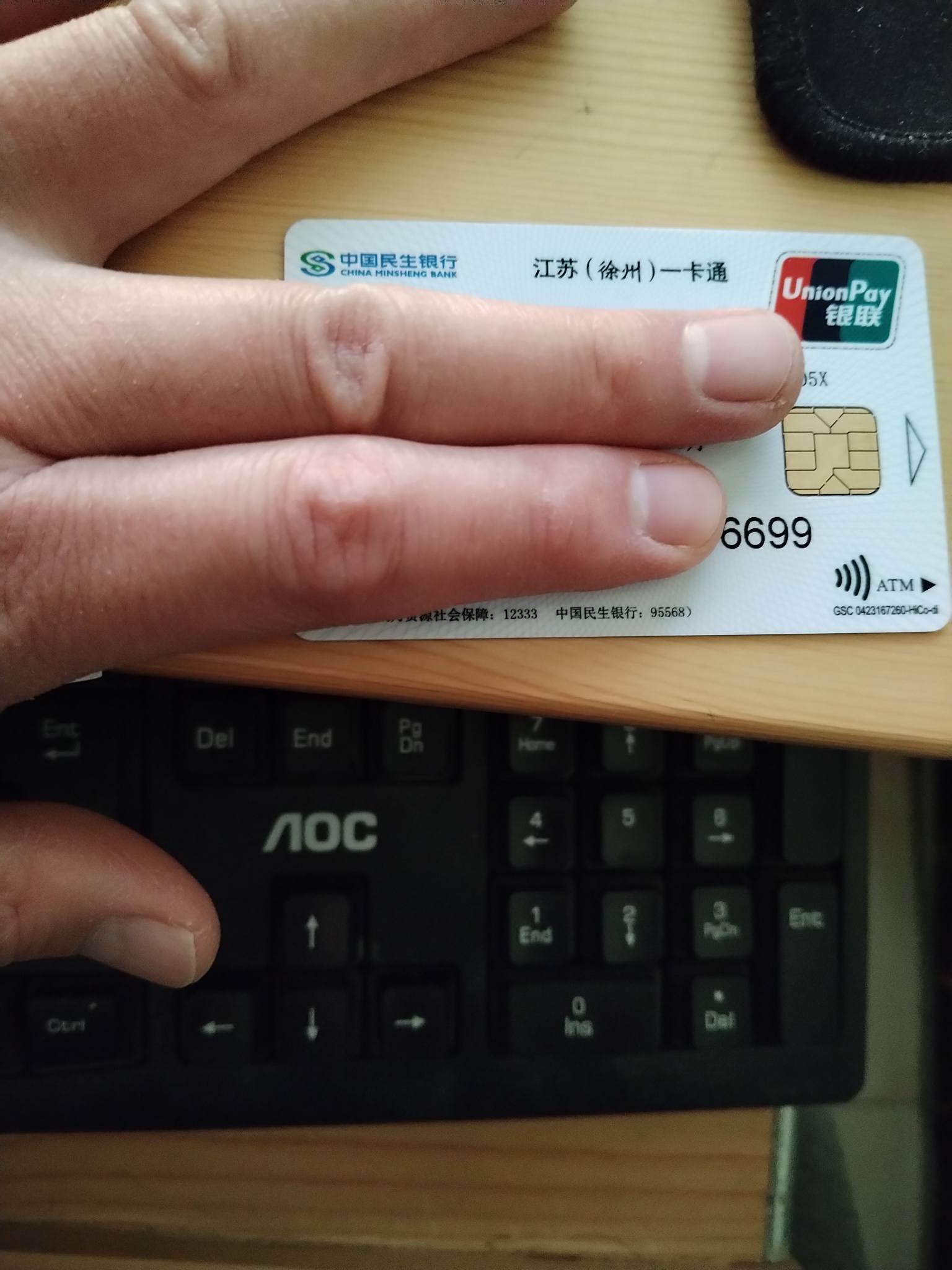 黔西最新急用钱套医保卡方法分析(最方便真实的黔西医保提现套现联系方式方法)