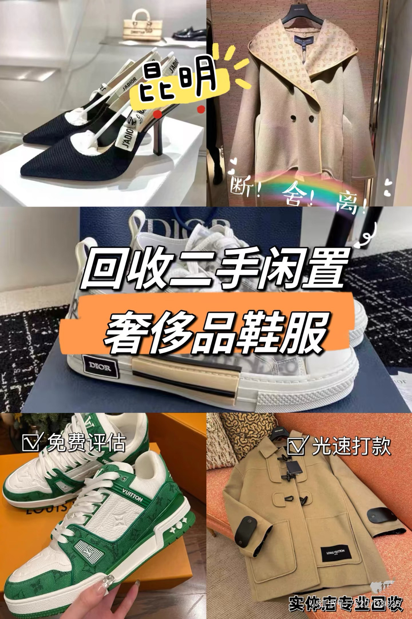 黔西最新高价回收私人闲置号方法分析(最方便真实的黔西高价回收私人闲置号违法吗方法)