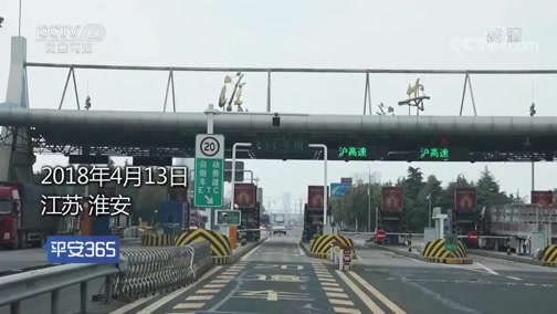 黔西最新平安365栏目急诊24小时方法分析(最方便真实的黔西磐安365上班时间表方法)