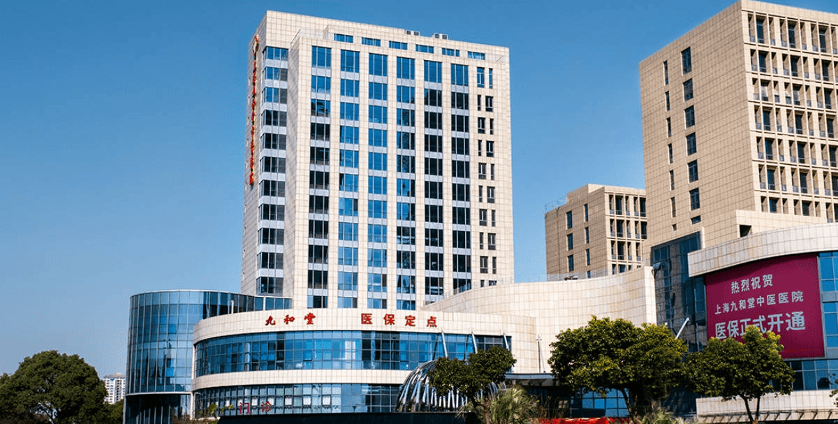 黔西最新上海医保24小时咨询电话号码方法分析(最方便真实的黔西上海医保24小时咨询电话号码查询方法)