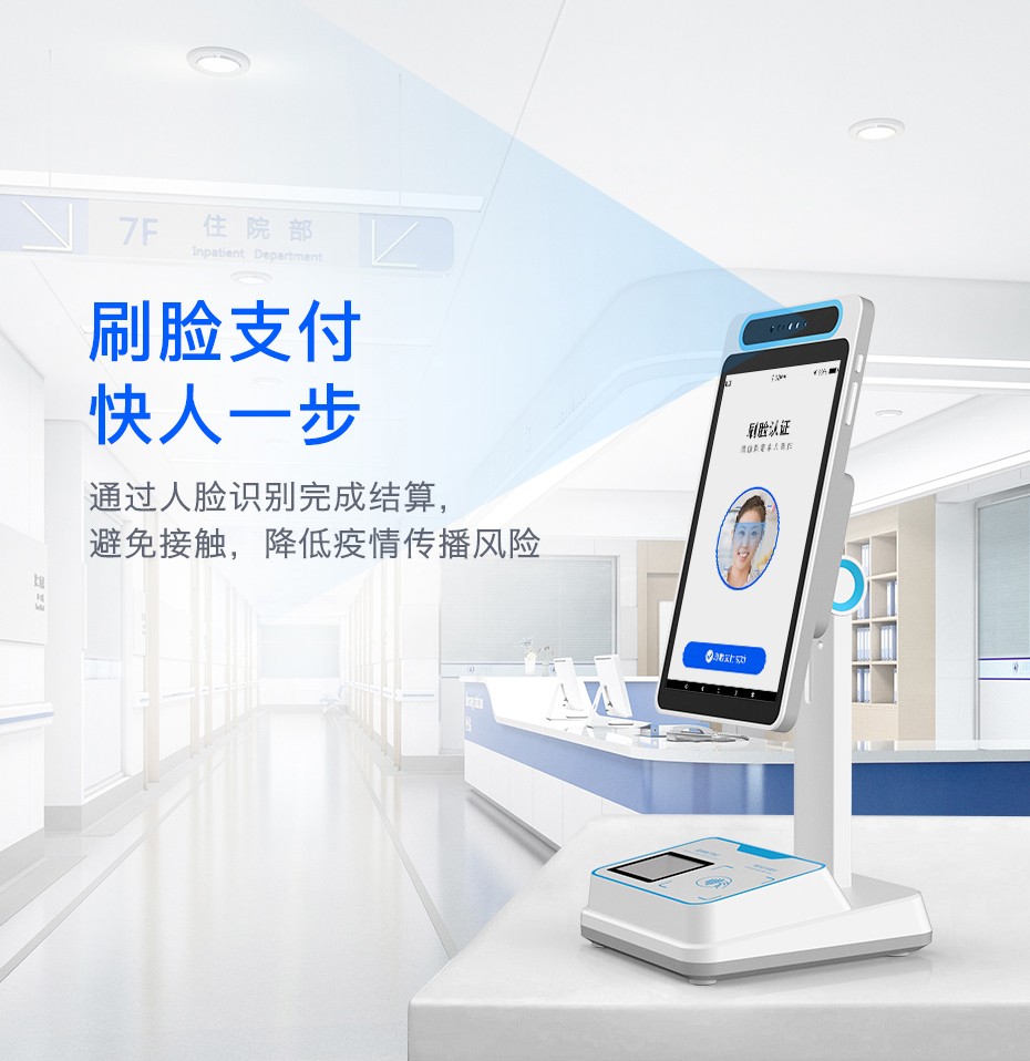 黔西最新电子医保取现方法分析(最方便真实的黔西医保电子领现金方法)