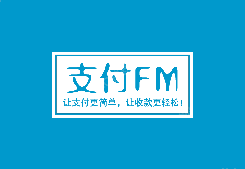 黔西最新高价回收zfb秒结方法分析(最方便真实的黔西私人回收联系方式方法)