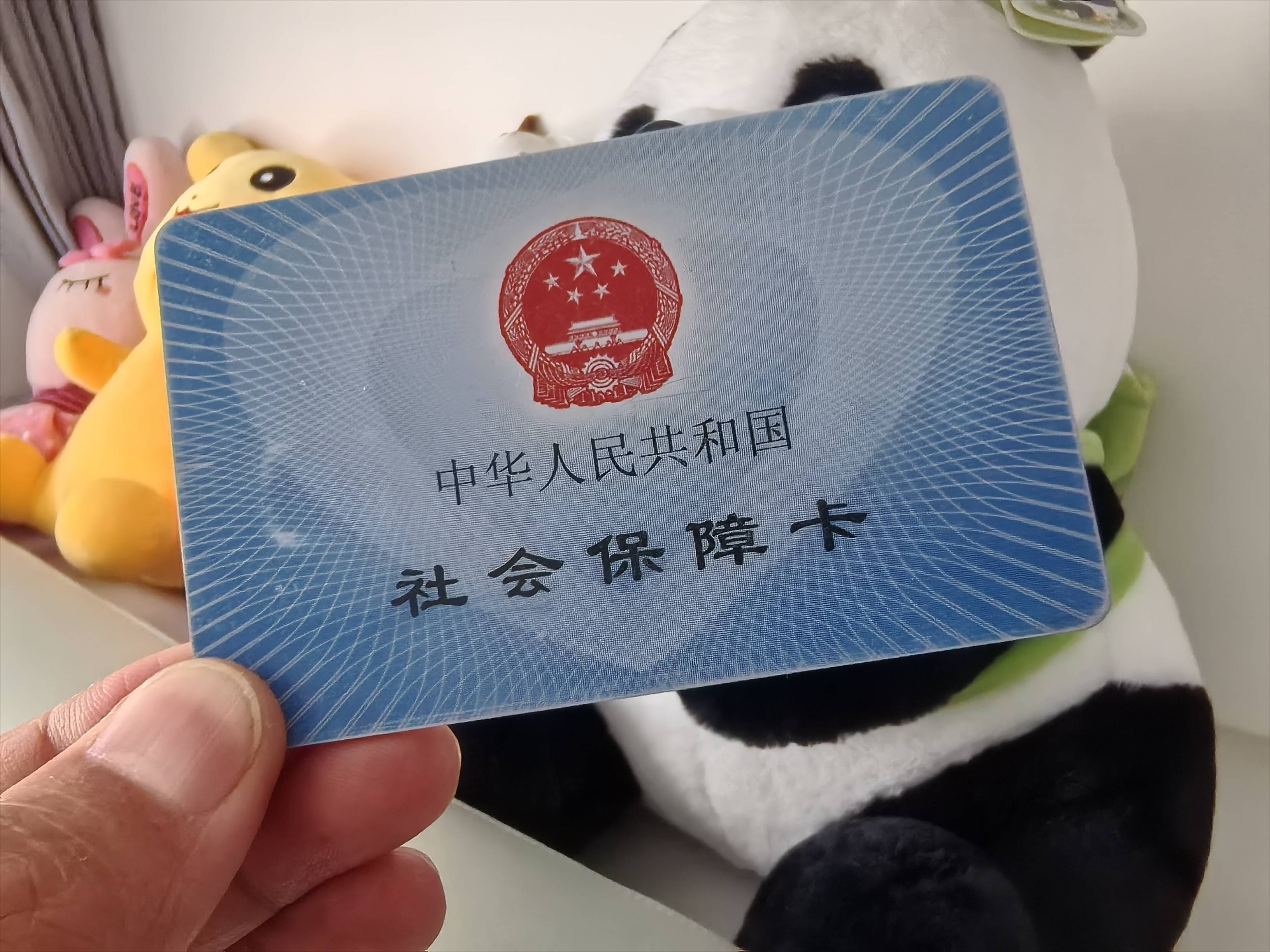 黔西最新医保卡提取24小时微信方法分析(最方便真实的黔西医保卡提取24小时微信怎么提取方法)