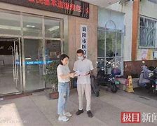 黔西最新急用钱24小时套医保卡联系方式方法分析(最方便真实的黔西哪里能套医保卡的钱方法)