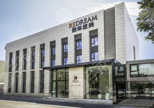 黔西最新上海前十名的整形医院方法分析(最方便真实的黔西上海前十名的整形医院有哪些方法)