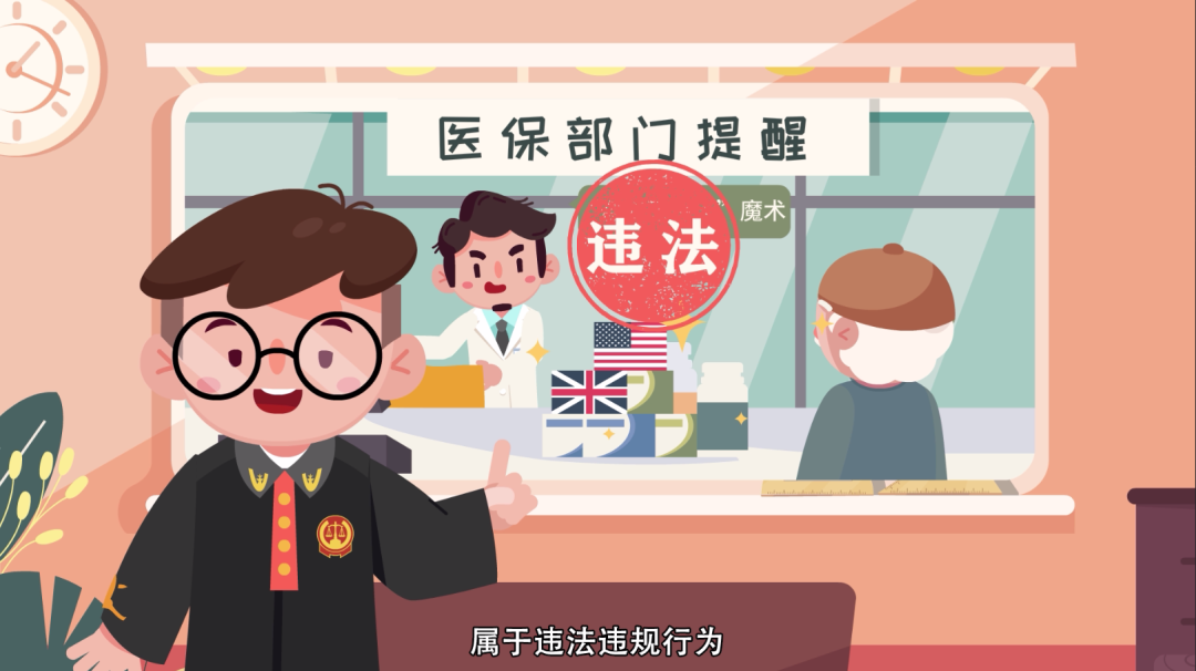 黔西最新急用钱套医保卡方法方法分析(最方便真实的黔西怎么套医保卡余额方法)