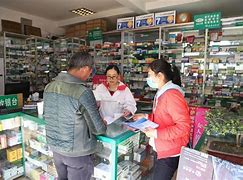 详细阅读:黔西最新去药店套现暗号违法吗方法分析(最方便真实的黔西药店帮助套刷医保卡最新处罚方法) 黔西最新去药店套现暗号违法吗方法分析(最方便真实的黔西药店帮助套刷医保卡最新处罚方法)