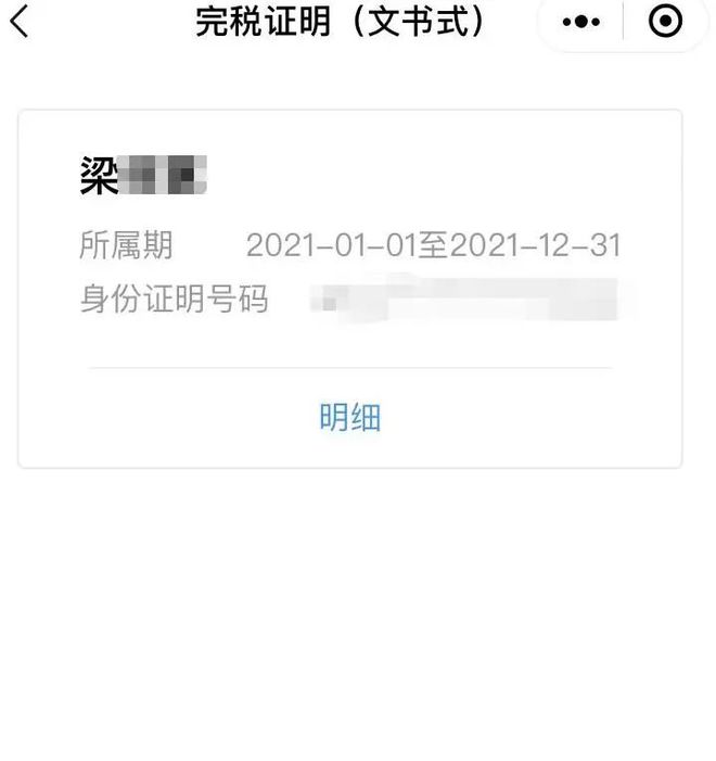 黔西最新医保取现24小时微信杭州方法分析(最方便真实的黔西医保取现24小时微信杭州可以取吗方法)