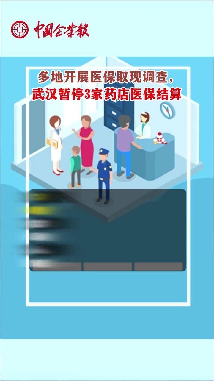 黔西最新24小时医保取现回收商家方法分析(最方便真实的黔西医保卡余额变现联系方式方法)