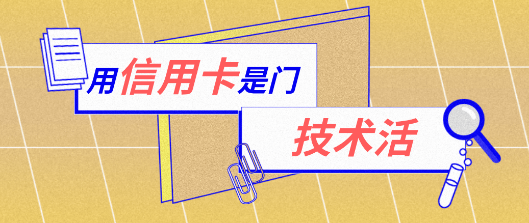 黔西最新能套现的药店方法分析(最方便真实的黔西药店可以套取医保卡现金吗方法)