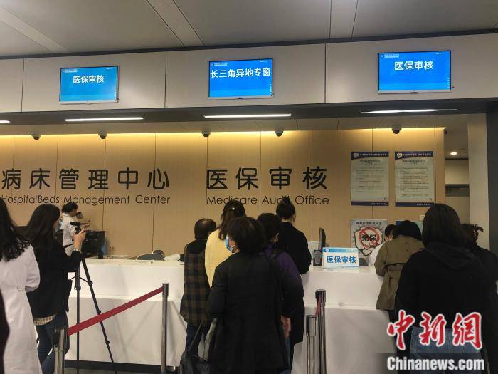 黔西最新上海24小时套医保卡流程详解方法分析(最方便真实的黔西上海医保卡套取现金操作2020方法)