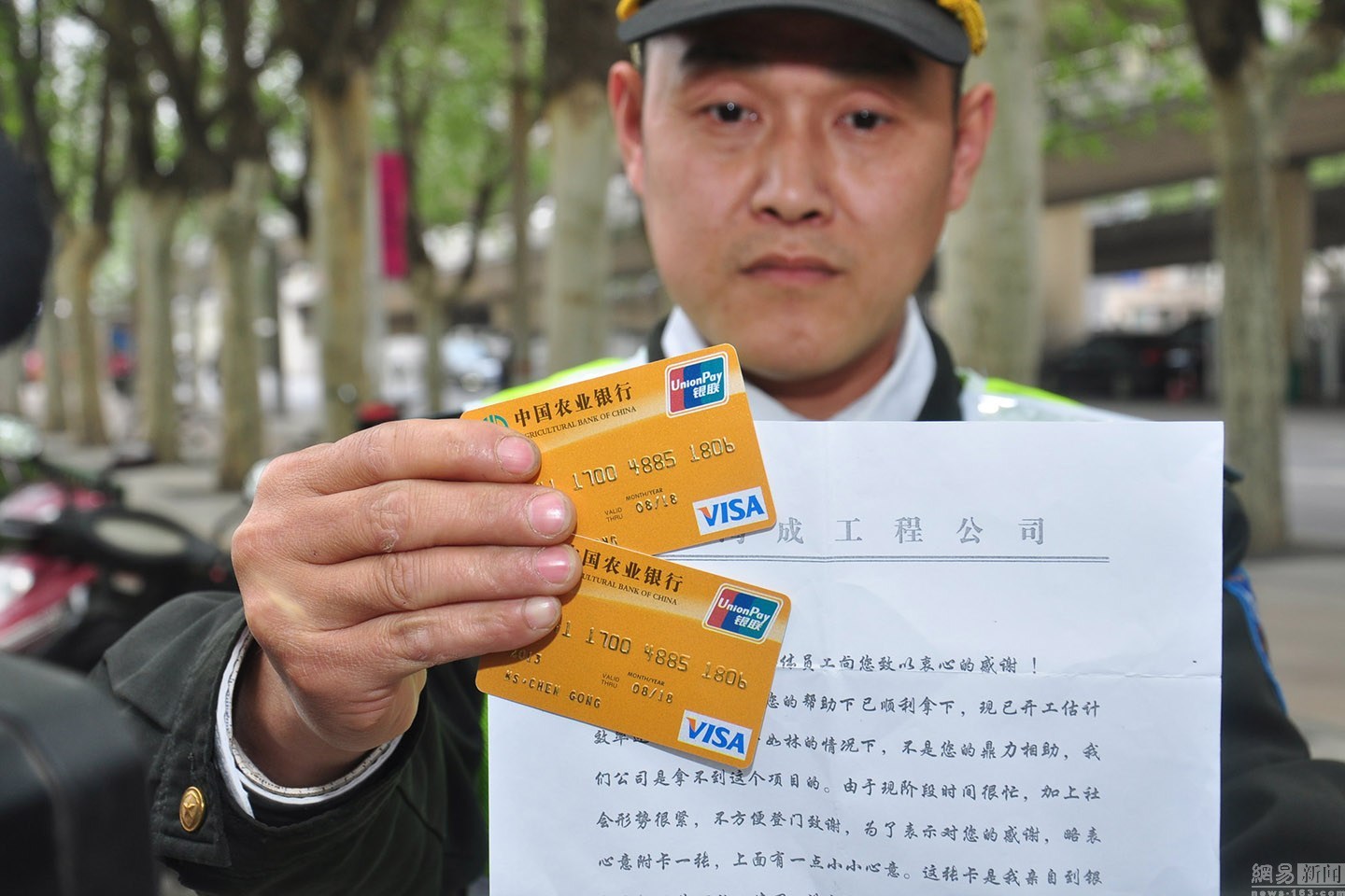 黔西最新南充医保卡套取现金渠道方法分析(最方便真实的黔西套现医保卡5000元有什么法律后果方法)