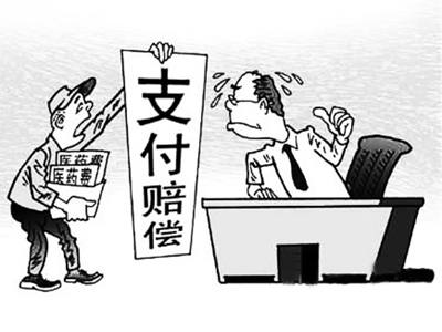 黔西最新我社保卡套现了500元方法分析(最方便真实的黔西我社保卡套现了500元贴吧方法)