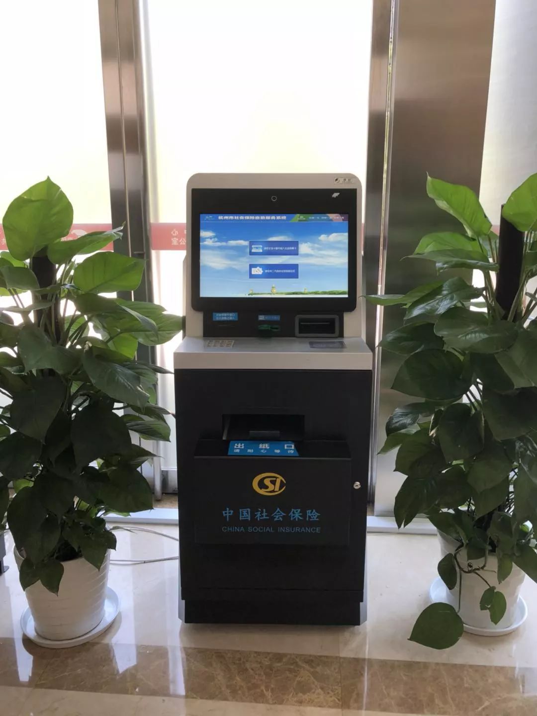 黔西最新24小时套医保卡方法分析(最方便真实的黔西24小时套医保卡联系方式方法)