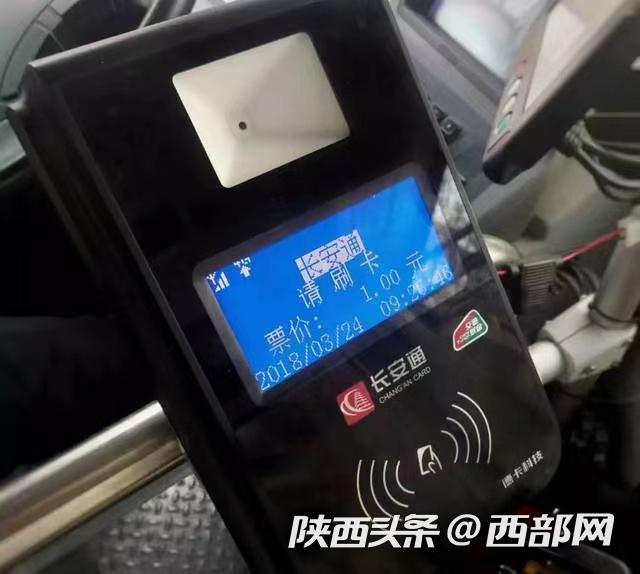 黔西最新西安医保套现24小时微信支付方法分析(最方便真实的黔西西安急用钱套医保卡联系方式方法)