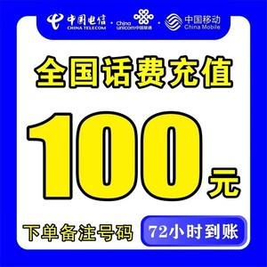 黔西最新100元充值卡代理批发方法分析(最方便真实的黔西充值卡正规卡批发方法)