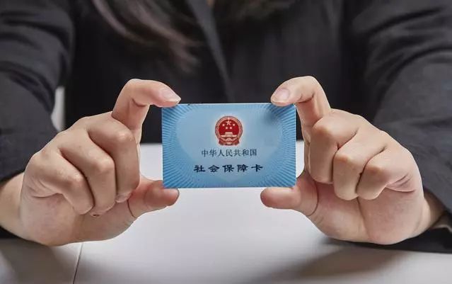 黔西最新求一个套医保卡的黄牛厦门方法分析(最方便真实的黔西厦门急用钱套医保卡联系方式方法)