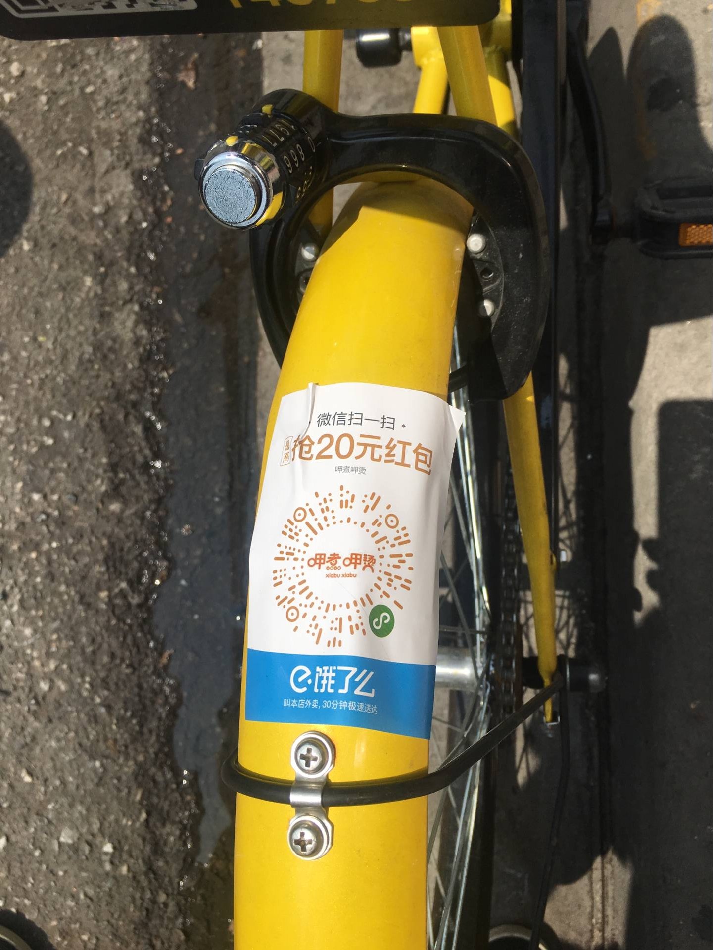 黔西最新谁有医保套现的联系方式方法分析(最方便真实的黔西医保套现犯不犯法方法)