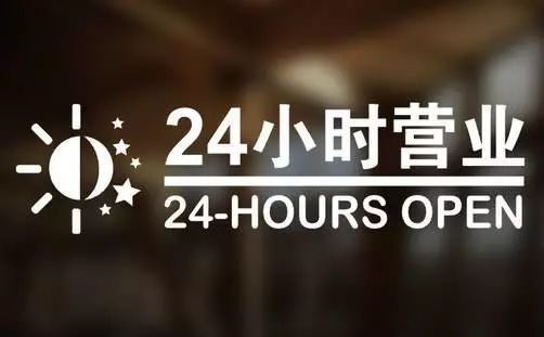 黔西最新24小时高价回收医保东莞方法分析(最方便真实的黔西东莞医疗废物回收公司方法)