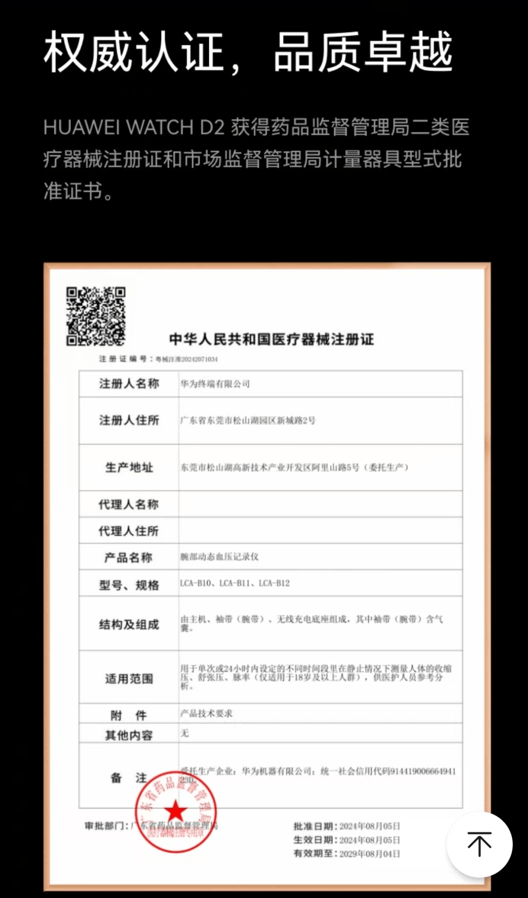 黔西最新哪里回收医保卡方法分析(最方便真实的黔西高价回收医保卡联系方式方法)