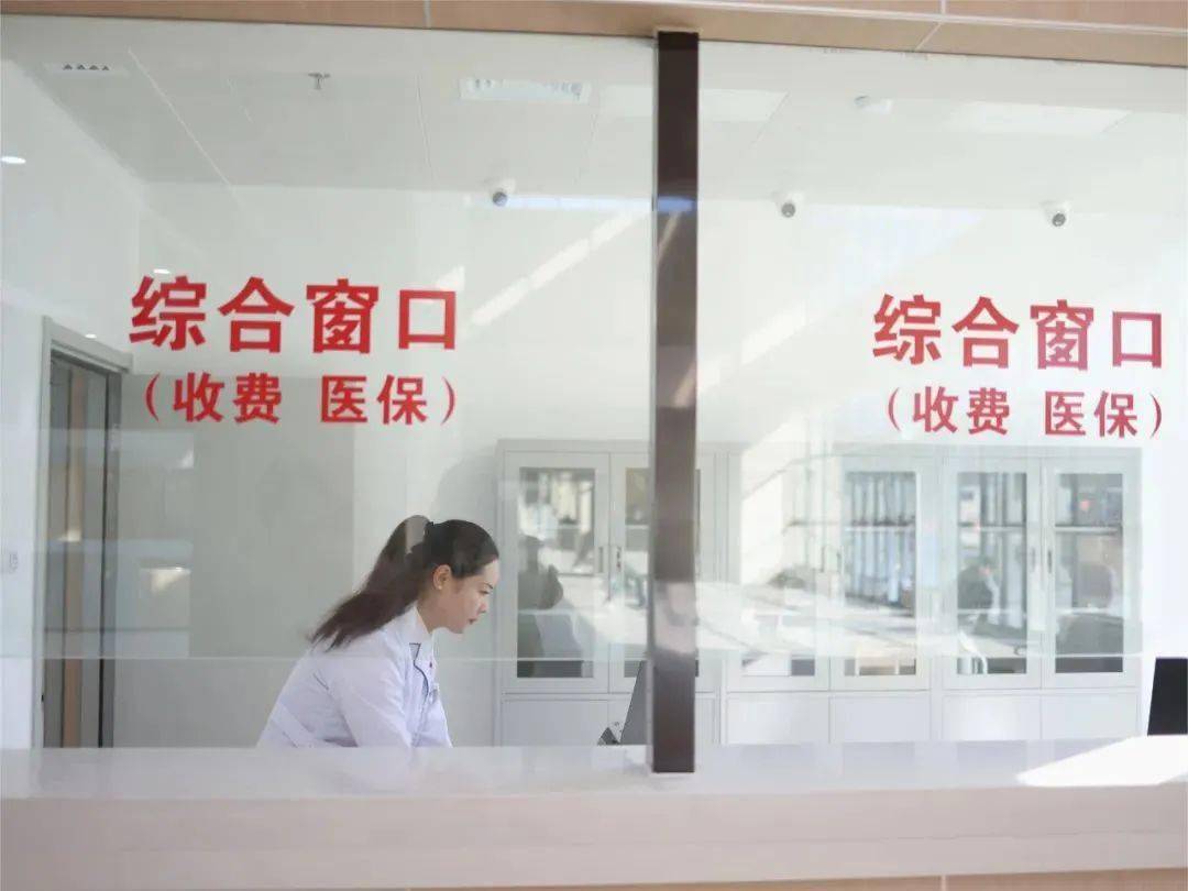 黔西最新24小时医保取现回收商家方法分析(最方便真实的黔西医保小额提取代办600以内方法)